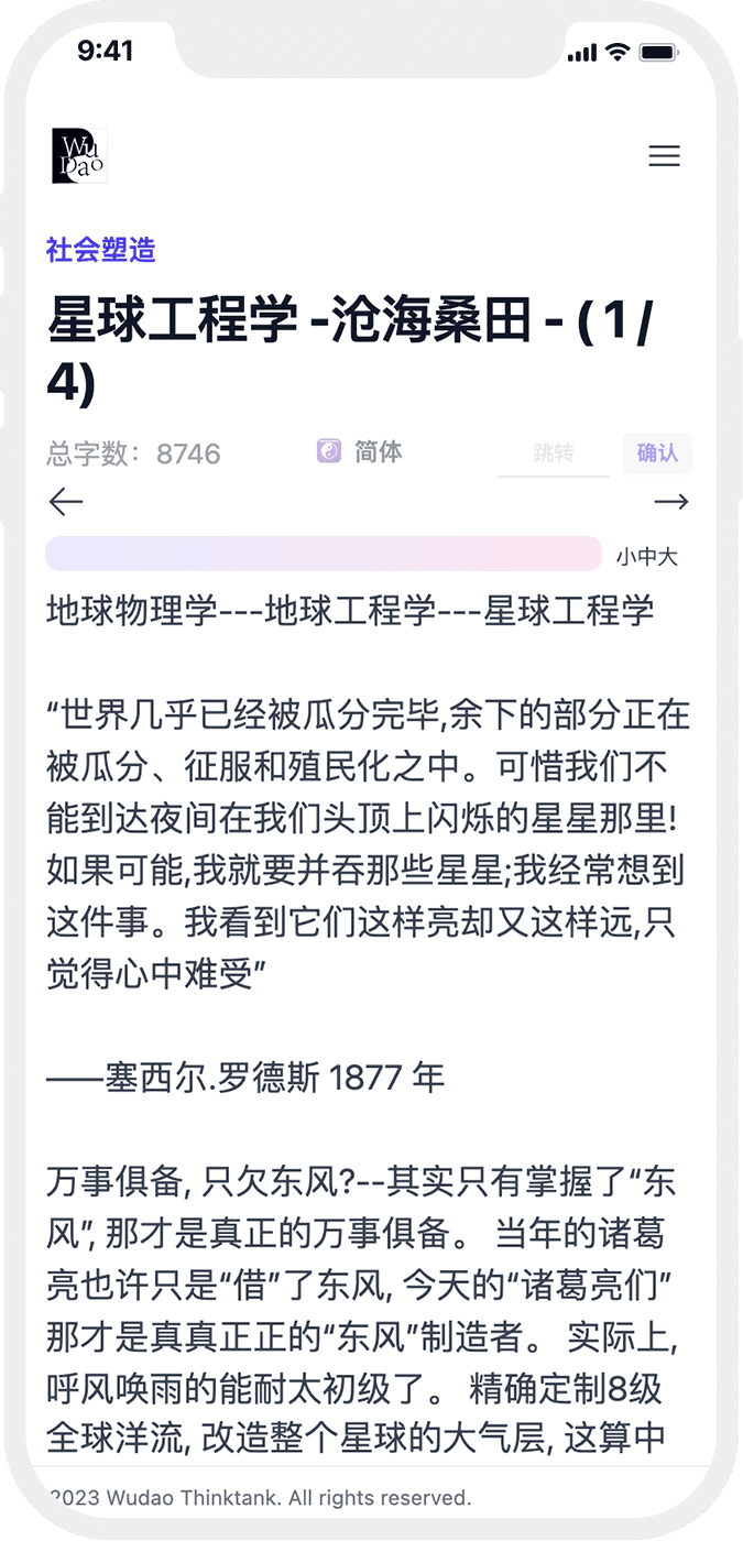 幻灯片 1